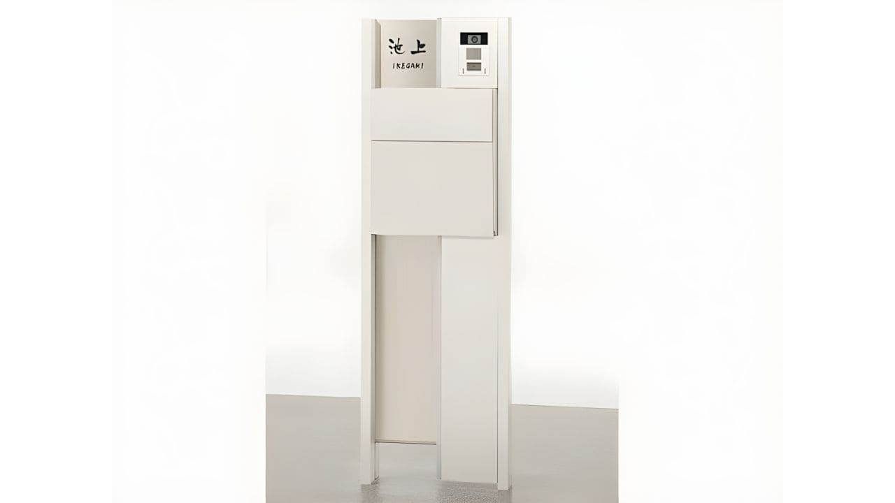 おすすめ機能門柱のファンクションユニット ウィルモダン