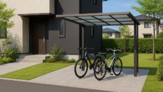 呉市の戸建て外構に施工された自転車置き場のイメージ