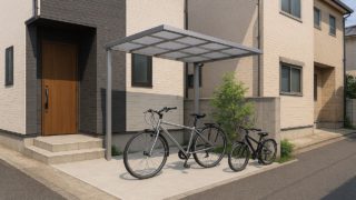 杉並区の戸建て外構に施工された自転車置き場のイメージ